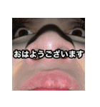 翔ちゃんなおちゃんの毎日スタンプ（個別スタンプ：13）