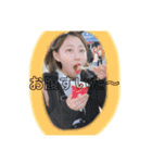 五十嵐さんちのスタンプ。（個別スタンプ：7）