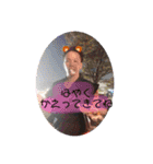 五十嵐さんちのスタンプ。（個別スタンプ：15）