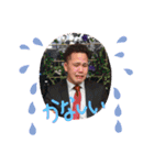五十嵐さんちのスタンプ。（個別スタンプ：19）