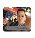 五十嵐さんちのスタンプ。（個別スタンプ：21）