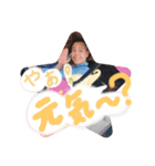 五十嵐さんちのスタンプ。（個別スタンプ：22）