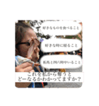 五十嵐さんちのスタンプ。（個別スタンプ：23）