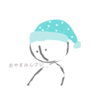 我、我なり。（個別スタンプ：3）