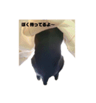 デカピンaceの日常（個別スタンプ：10）