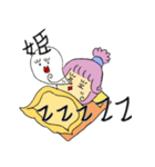 暇山姫夏（個別スタンプ：4）