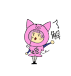 暇山姫夏（個別スタンプ：7）