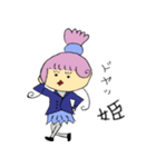 暇山姫夏（個別スタンプ：8）