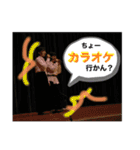西っ子（個別スタンプ：1）