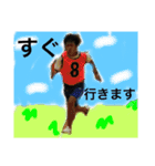 西っ子（個別スタンプ：2）