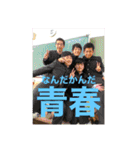 西っ子（個別スタンプ：13）