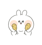 かわいらしい ウサギ DANGDANG（個別スタンプ：17）