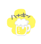 食ラブ2020春（個別スタンプ：1）