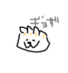 食ラブ2020春（個別スタンプ：3）