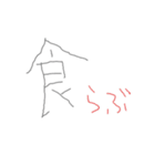 食ラブ2020春（個別スタンプ：12）