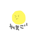 食ラブ2020春（個別スタンプ：14）