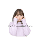 特から揚げさらは（個別スタンプ：3）
