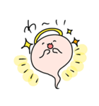 おばけちゃんとようせい（個別スタンプ：3）