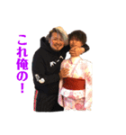 電電（個別スタンプ：7）