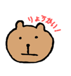 表情豊かなあいさつするクマ（個別スタンプ：2）