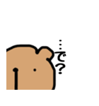 表情豊かなあいさつするクマ（個別スタンプ：6）