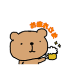 表情豊かなあいさつするクマ（個別スタンプ：7）