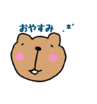 表情豊かなあいさつするクマ（個別スタンプ：13）