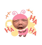 愛來（個別スタンプ：6）