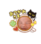 愛來（個別スタンプ：7）