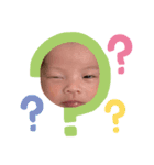 愛來（個別スタンプ：8）