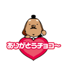 川崎町観光PRキャラクターチョコえもん（個別スタンプ：7）