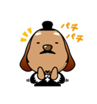 川崎町観光PRキャラクターチョコえもん（個別スタンプ：8）