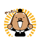 川崎町観光PRキャラクターチョコえもん（個別スタンプ：9）