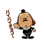 川崎町観光PRキャラクターチョコえもん（個別スタンプ：10）