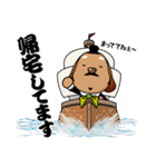 川崎町観光PRキャラクターチョコえもん（個別スタンプ：15）