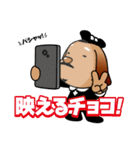 川崎町観光PRキャラクターチョコえもん（個別スタンプ：20）