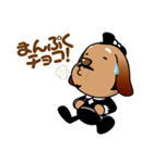 川崎町観光PRキャラクターチョコえもん（個別スタンプ：22）