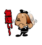 川崎町観光PRキャラクターチョコえもん（個別スタンプ：23）