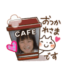 Kao*（個別スタンプ：6）