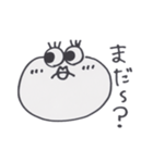 人生に疲れたあいなスタンプ第2弾（個別スタンプ：1）