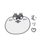 人生に疲れたあいなスタンプ第2弾（個別スタンプ：5）