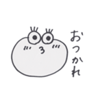 人生に疲れたあいなスタンプ第2弾（個別スタンプ：7）
