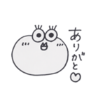 人生に疲れたあいなスタンプ第2弾（個別スタンプ：8）