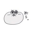 人生に疲れたあいなスタンプ第2弾（個別スタンプ：11）