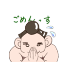 チャンコ君の元気スタンプ（個別スタンプ：3）