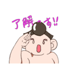 チャンコ君の元気スタンプ（個別スタンプ：5）
