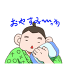 チャンコ君の元気スタンプ（個別スタンプ：11）