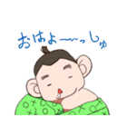 チャンコ君の元気スタンプ（個別スタンプ：12）