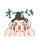 チャンコ君の元気スタンプ（個別スタンプ：18）