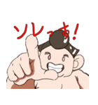 チャンコ君の元気スタンプ（個別スタンプ：21）
